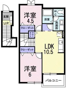 フラワーヒル B【2階】の間取り