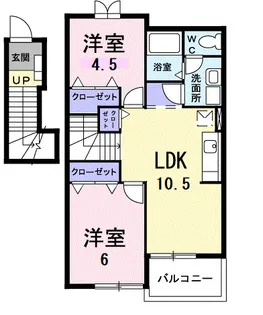 フラワーヒル B【2階】の間取り