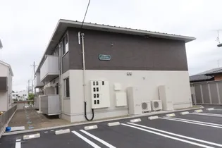 メゾン ド エステイの画像