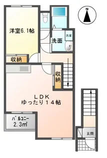 サン・ホーム 柏【2階】の間取り