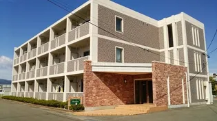 セントラル リバーの画像