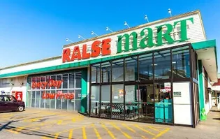 ノースタウン月寒【3階】の周辺