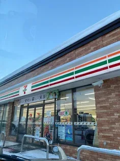 VIlla・de・collIne(ヴィラ・デ・コリーヌ)【4階】の周辺