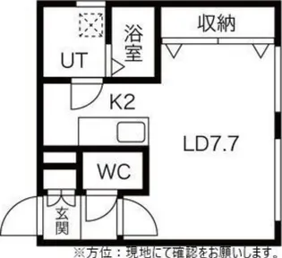 レーベルシャトー菊水【4階】の間取り