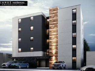 JANUS residences月寒中央ParkFront 【4階】の外観