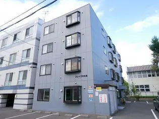 プレイズ中の島の画像