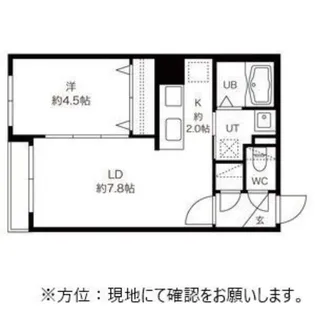 1LDKの間取り画像