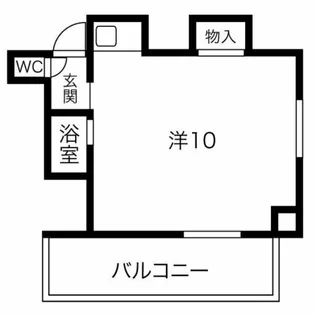 ユニバーシティコート平岸【3階】の間取り