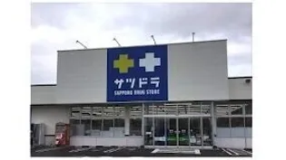 リバーサイドヒルズ西岡公園【2階】の周辺