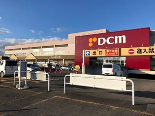 リバーサイドヒルズ西岡公園【2階】の周辺