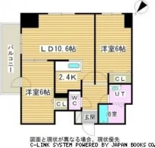 グレイスコート菊水【6階】の間取り