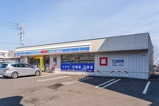 プラザケアンズA棟【201号室】の周辺