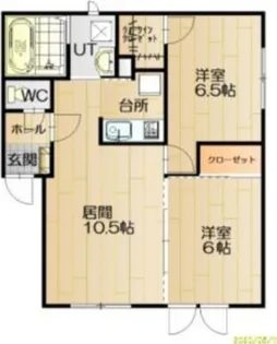 ノートルペイ【1階】の間取り