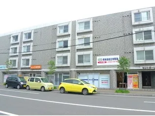 セントポーリア平岸の画像