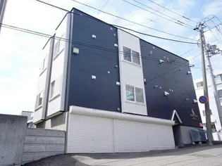 クルーズハウス南郷A棟【202号室】の外観