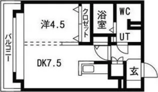 アルファコート平岸2条【3階】の間取り