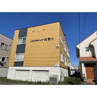 メモリアルハイツ北野D【202号室】の外観