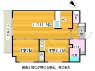 パルティーレ南郷通【10階】の間取り