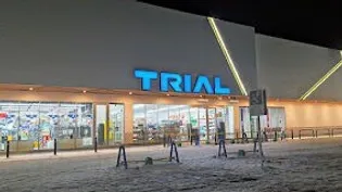 ビッグバーンズマンション南郷【202号室】の周辺