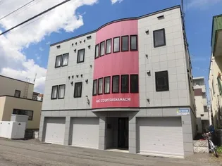 アークコート水車町【3階】の外観