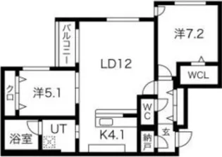 ミル・グランデ【3階】の間取り