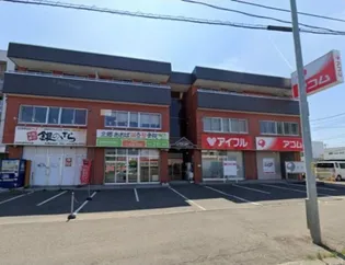 センタービルの画像