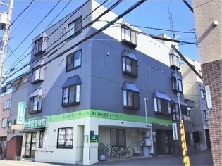 サンライト平岸【302号室】の外観