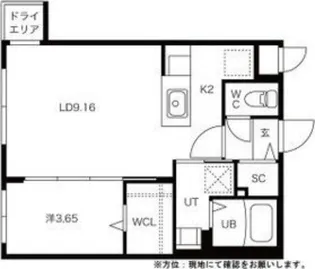 HIPPO(ヒッポ)【1階】の間取り