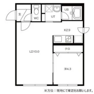 CASTLE(キャッスル)【206号室】の間取り