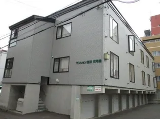 マンション浅野弐号館の画像