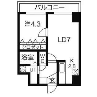 フロムコート【2階】の間取り