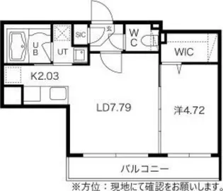 Alegria月寒(アレグリア月寒)【4階】の間取り