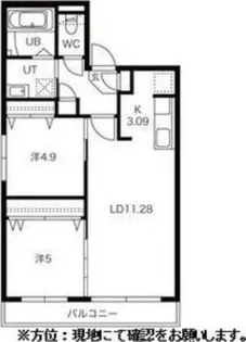 フェーラシュヴァル平岸【4階】の間取り