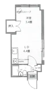 久井マンション【402号室】の間取り