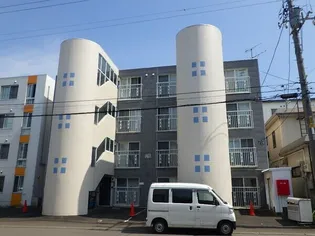 ルピナス南平岸【4階】の外観