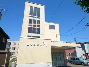 レインボー21の画像