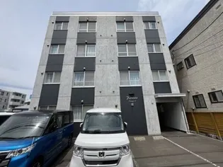 PARENTE NANGO15の画像