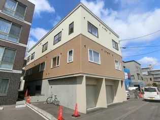 マーテン東札幌の画像