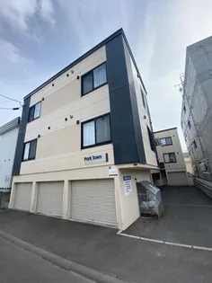 パークタウン中の島の画像