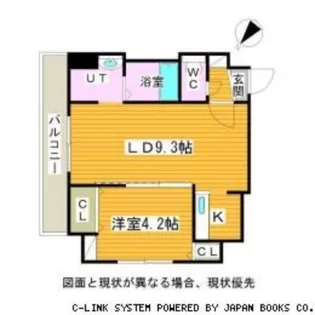 グランドジョラス美園【9階】の間取り