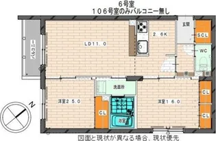 BASE SHIROISHI(ベース白石)【4階】の間取り
