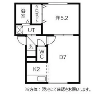 ゴーチェ・サラ栄通【2階】の間取り