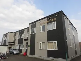 ウエストヒルズ弐番館の画像