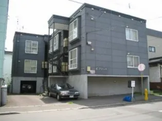 Eフラットの画像