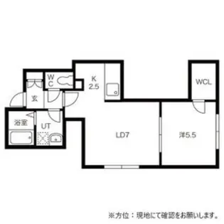 スノーチャイルド平岸【2階】の間取り