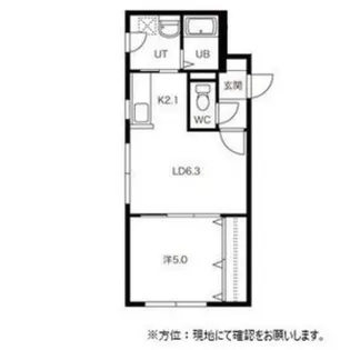 グレイス南郷【3階】の間取り