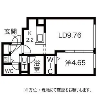 グランドサクセス行啓通【3階】の間取り