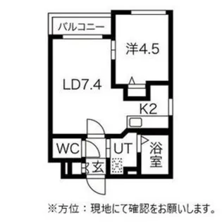 Sea Avenir(シーアヴニール)【4階】の間取り