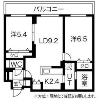 平岸Riverside(平岸リバーサイド)【4階】の間取り