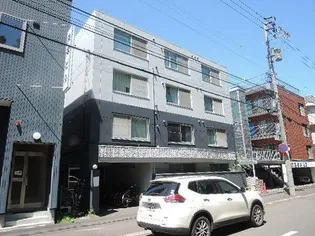 メゾン中島の画像